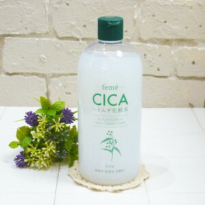 [(A)]Stayfree i-SAMU CICA ngM ϐ 500ml