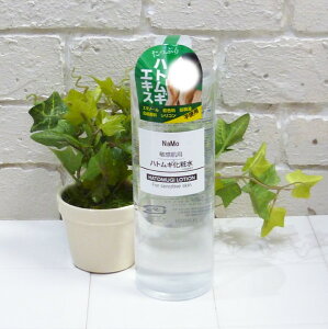 NaMo qp ngMϐ 500ml