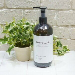 WhiteLuxe �z���C�g�����N�X �v���Z���^ ���C�X�`���[���[�V���� 500ml