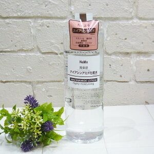 [(A)] NaMo ێ iCAVA~hϐ 500ml