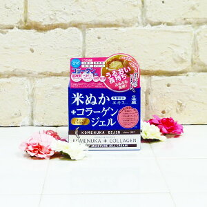 米ぬか美人コラーゲンジェル 100g <ジェルクリーム>