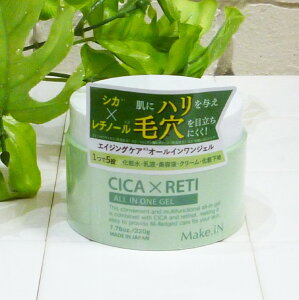 [(A)] Make.iN VJ` I[CWF 220g