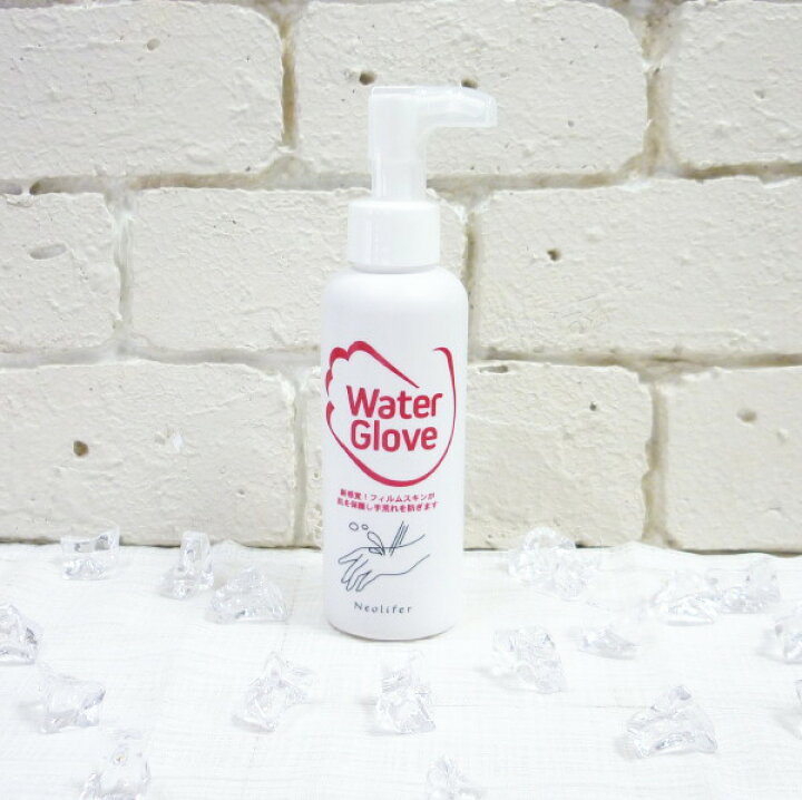 楽天市場 ウォーターグローブ 150ml ハンドガード用化粧品 プロテクトローション ローション Waterglove 手荒れ ひび割れ ヒビ割れ 乾燥 ハンドクリーム ネオライファ Neolifer ももたろうcrub