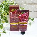 [数量限定] リアルモイスチュア ザクロ ハンドクリーム ＜保湿クリーム＞ 100ml