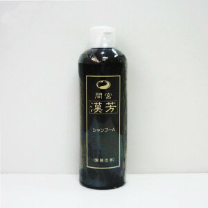 yiEjz}~AG FVv[A 320ml