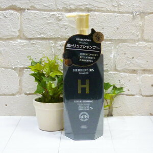 HERBENSIUS ���O�W���A���[�V�����v�[ 500ml