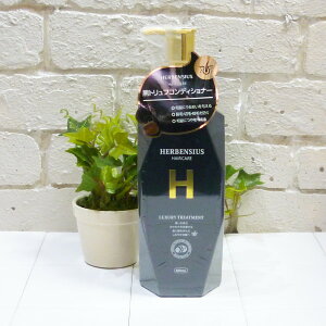 HERBENSIUS ���O�W���A���[�g���[�g�����g 500ml