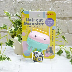 wAJbgX^[ 񂽂wAJbguV HCM-HB