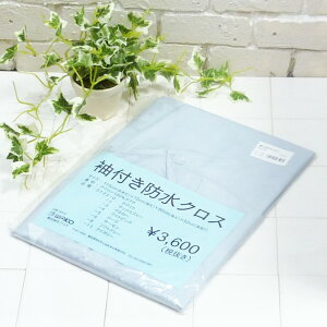 yz RE thNX 3122-8 \tgO[