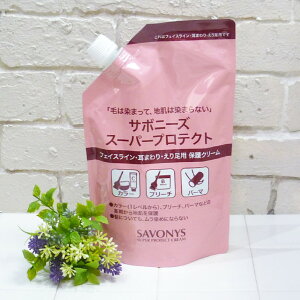 Ћe T{j[Y X[p[veNg یN[/lߑւptB 500g