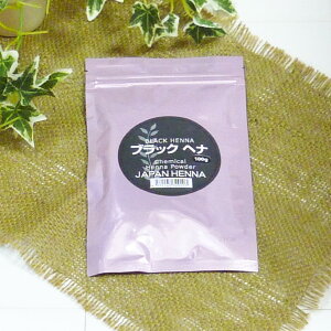 Wpwi ubN wi ړI 100g EBbOEzp ʂ̂qlɂ͔̔܂