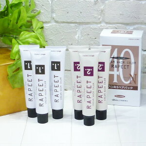 CRXeBNX s[g N[wAJ[ p 40N ߂̒F 1܁E2܊e60g e3{ 򕔊Oi ʂ̂qlɂ͔̔܂