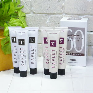 [(A)] CRXeBNX s[g N[wAJ[ p 60 RȒF 1܁E2܊e60g e3{ 򕔊Oi ʂ̂qlɂ͔̔܂