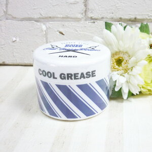 クールグリースペリシア ハード 210g ライトシトラスの香り