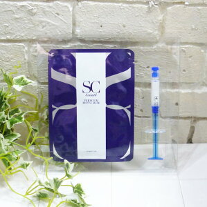 yz SC{[e v~AoC^}XN V[g}XN 20ml 1  CWFNV et 2g 1{ Zbg