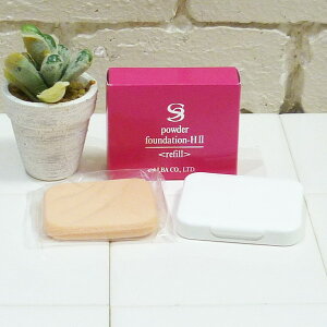 [��������(����A��������)] ALBA �A���o SS �p�E�_�[�t�@���f�[�V���� HII �l�֗p���t�B�� 12g ���s���N��