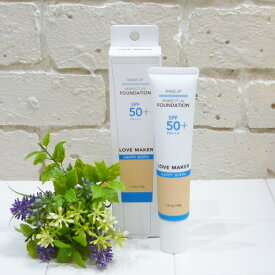 【送料無料】 ハッピーバース LOVE MAKER パーフェクトUV ファンデーション ＜BBクリーム＞ 40g SPF50+/PA+++