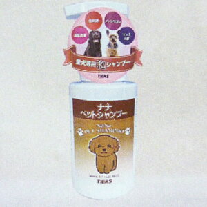 [(A)] 6{Zbg eBA[Y ii ybgVv[ 300ml Sp