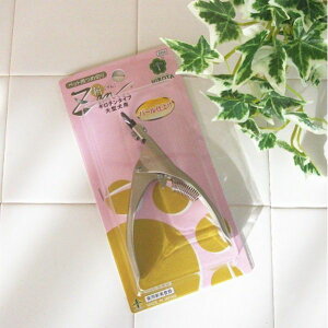 HIROTA�l�C���g���}�[ZAN �a �`�p�[���d�グ�` �i�y�b�g�p�ߐ؂�E��^���p�E�M���`���^�C�v�j Z06