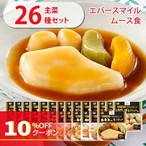 yubNtCf[ 10%OFFN[|Iza Go[X}C [XH 26 | P[X 敪3 łԂ 炩  Hi H   ~LT[ gg pE` J