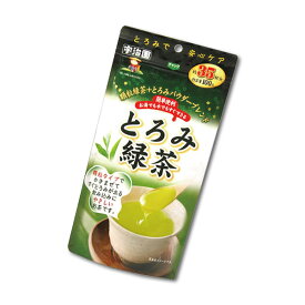 【簡単便利35杯分】とろみ緑茶 100g [宇治園]【3980円以上購入で送料無料】