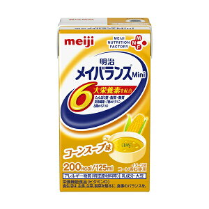 食品 メイバランス 介護 送料無料の人気商品 通販 価格比較 価格 Com