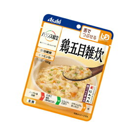 【介護食】[アサヒグループ食品] バランス献立 鶏五目雑炊 100g“区分3 舌でつぶせる”【3980円以上購入で送料無料】【介護食品 和光堂 レトルト とろみ やわらか食 嚥下】