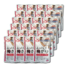 [亀田製菓] ふっくら梅がゆ 200g×24袋セット【あす楽対応】【3980円以上購入で送料無料】【介護食品 レトルト ごはん 主食 とろみ 嚥下 嚥下食 やわらか食 詰め合わせ】