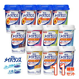 楽天市場 高カロリー ドリンクの通販