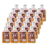 大和製罐 エバースマイル とろみ飲料 ほうじ茶 275g×24本 | ケース 介護食 介護食品 水分補給 嚥下 補助…