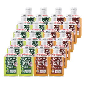 【スーパーSALE ポイント15倍！】大和製罐 エバースマイル とろみ飲料 お茶2種12本ずつ アソート 合計24本 | 介護食品 水分補給 嚥下 補助 とろみ トロミ とろり 付き 調整 済 付け 剤 不要 簡単 防災 災害備蓄 保存料不使用 介護 のみ らく 高齢 水分補給