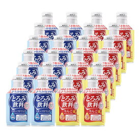 【 介護食 】大和製罐 エバースマイル とろみ飲料 スポドリ＆りんご12本ずつ アソート 合計24本 【 介護食品 水分補給 嚥下 補助 とろみ トロミ とろり 付き 調整 済 付け 剤 不要 簡単 防災 災害備蓄 保存料不使用 】