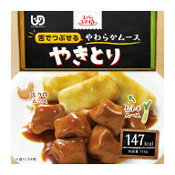【対象商品10％OFF3/11(水)1:59迄】大和製罐 エバースマイル やきとり風 ムース 115g | 介護食 区分3 舌…