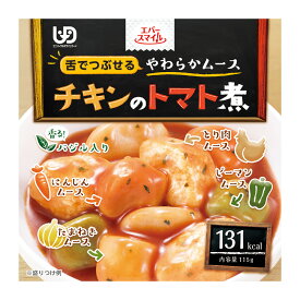 【スーパーSALE 10%OFFクーポン！】大和製罐 エバースマイル チキンのトマト煮風 ムース 115g | 区分3 舌でつぶせる やわらか 介護 食品 嚥下 おかず ミキサー レトルト 高カロリー とろみ 付き 食 防災 災害備蓄 かまなくて 介護用 介護食 パウチ 惣菜 常温