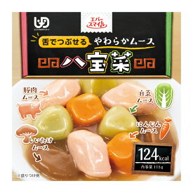 【スーパーSALE 10%OFFクーポン！】大和製罐 エバースマイル 八宝菜風 ムース 115g | 区分3 舌でつぶせる やわらか 介護 食品 嚥下 おかず ミキサー レトルト 高カロリー とろみ 付き 食 防災 災害備蓄 かまなくて 介護用 介護食 パウチ 惣菜 常温 高齢者 栄養食