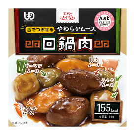 【介護食】[大和製罐] エバースマイル 回鍋肉風ムース 115g “区分3 舌でつぶせる”【やわらかムース 介護食品 嚥下食 おかず きざみ ミキサー レトルト 嚥下補助 とろみ トロミ 付き 食 防災 災害備蓄】