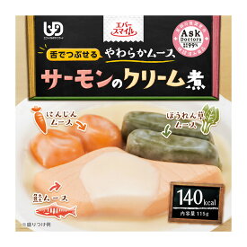 【スーパーSALE 10%OFFクーポン！】大和製罐 エバースマイル サーモンのクリーム煮風 ムース 115g | 区分3 舌でつぶせる やわらか 介護 食品 嚥下 おかず ミキサー レトルト 高カロリー とろみ 付き 食 防災 災害備蓄 かまなくて 介護用 介護食 パウチ 惣菜