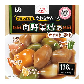 【介護食】[大和製罐] エバースマイル 肉野菜炒め風ムース 115g “区分3 舌でつぶせる”【やわらかムース 介護食品 嚥下食 おかず きざみ ミキサー レトルト 嚥下補助 とろみ トロミ 付き 食 防災 災害備蓄】