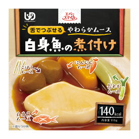 【スーパーSALE 10%OFFクーポン！】大和製罐 エバースマイル 白身魚の煮付け風 115g | 介護食 区分3 舌でつぶせる やわらか 介護 食品 嚥下 おかず ミキサー レトルト 高カロリー とろみ 付き 食 防災 災害備蓄 かまなくて 介護用 介護食 パウチ 惣菜 常温