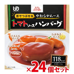 y H za P[X̔ Go[X}C g}g\[Xno[O [X 115g×24 g 敪3 łԂ gy 炩  Hi   ~LT[ gg J[