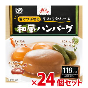 y H z a P[X̔ Go[X}C ano[O [X 115g×24 g 敪3 łԂ gy 炩  Hi   ~LT[ gg J[ Ƃ 