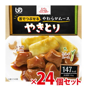 y H za P[X̔ Go[X}C ₫Ƃ蕗 [X 115g×24 g 敪3 łԂ gy 炩  Hi   ~LT[ gg J[ Ƃ t H