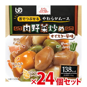 y H za P[X̔ Go[X}C uߕ [X 115g×24 g 敪3 łԂ gy 炩  Hi   ~LT[ gg J[ Ƃ t 