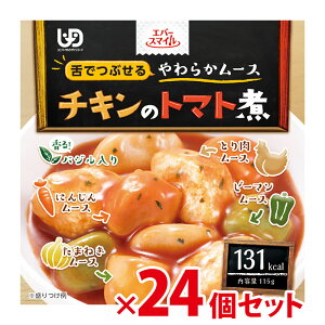 y H z a P[X̔ Go[X}C `L̃g}gϕ [X 115g×24 g 敪3 łԂ h y 炩  Hi   ~LT[ gg J[ Ƃ