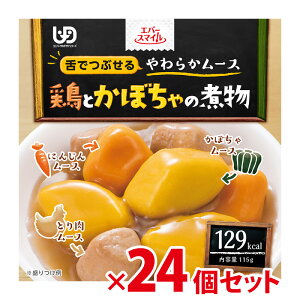 y H z a P[X̔ Go[X}C {Ƃڂ̎ϕ [X 115g×24 g 敪3 łԂ gy 炩  Hi   ~LT[ gg J[ 