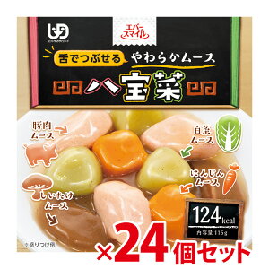 y H z a P[X̔ Go[X}C ؕ [X 115g×24 g 敪3 łԂ gy 炩  Hi   ~LT[ gg J[ Ƃ t H 