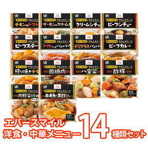 y H z a Go[X}C [XH mHE j[14 Zbg g 敪3 łԂ gy 炩  Hi   ~LT[ gg J[ Ƃ t 