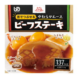 【スーパーSALE 10%OFFクーポン！】大和製罐 エバースマイル ビーフステーキ風 ムース 115g | 介護食 区分3 舌でつぶせる やわらか 介護 食品 嚥下 おかず ミキサー レトルト 高カロリー とろみ 付き 食 防災 災害備蓄 かまなくて 介護用 介護食 パウチ 惣菜