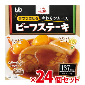 y H z a P[X̔ Go[X}C r[tXe[L [X 115g×24 g 敪3 łԂ gy 炩  Hi   ~LT[ gg J[ Ƃ 