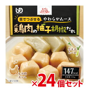 y H z a P[X̔ Go[X}C {̗MqӞꕗ [X 115g×24 g 敪3 łԂ gy 炩  Hi   ~LT[ gg J[ 